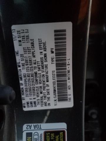 Photo 13 VIN: 5J6RM4H7XEL033270 - HONDA CR-V EXL 