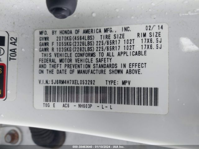 Photo 8 VIN: 5J6RM4H7XEL053292 - HONDA CR-V 