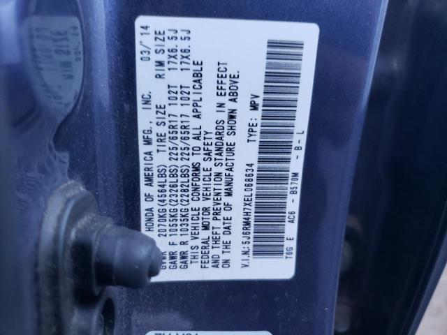 Photo 9 VIN: 5J6RM4H7XEL068634 - HONDA CR-V EXL 