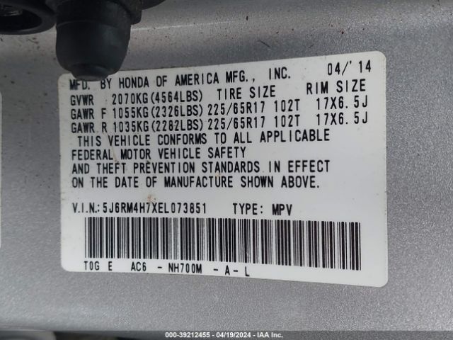 Photo 8 VIN: 5J6RM4H7XEL073851 - HONDA CR-V 