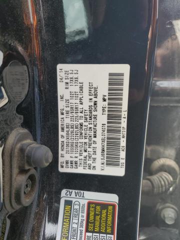 Photo 12 VIN: 5J6RM4H7XEL074076 - HONDA CR-V EXL 