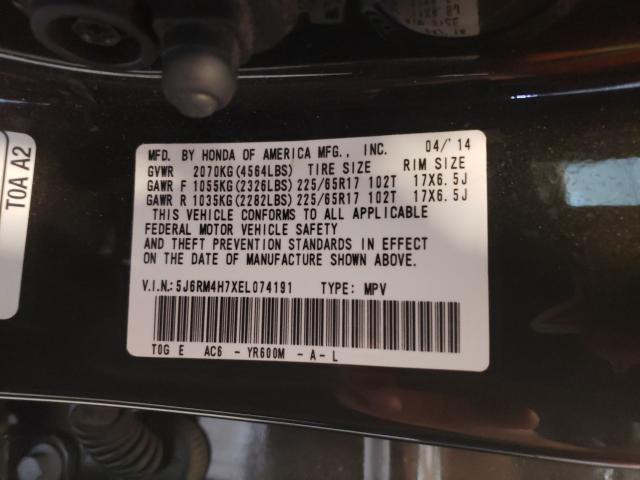 Photo 9 VIN: 5J6RM4H7XEL074191 - HONDA CR-V EXL 