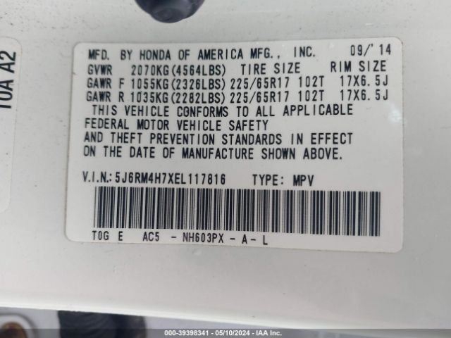 Photo 8 VIN: 5J6RM4H7XEL117816 - HONDA CR-V 