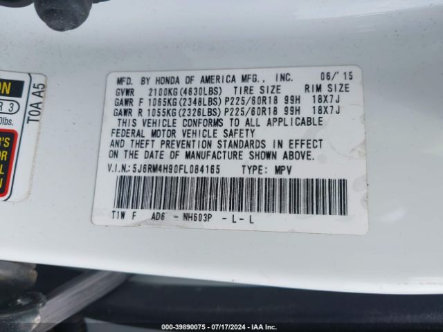 Photo 8 VIN: 5J6RM4H90FL084165 - HONDA CR-V 