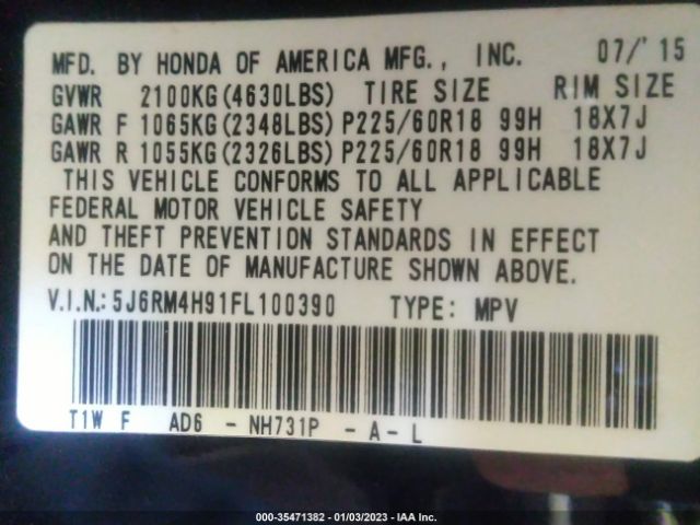 Photo 8 VIN: 5J6RM4H91FL100390 - HONDA CR-V 