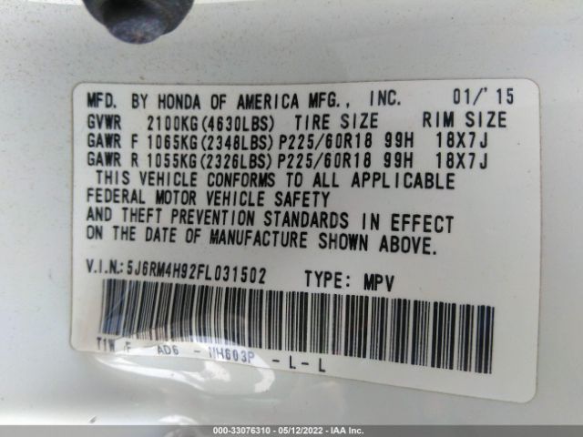 Photo 8 VIN: 5J6RM4H92FL031502 - HONDA CR-V 