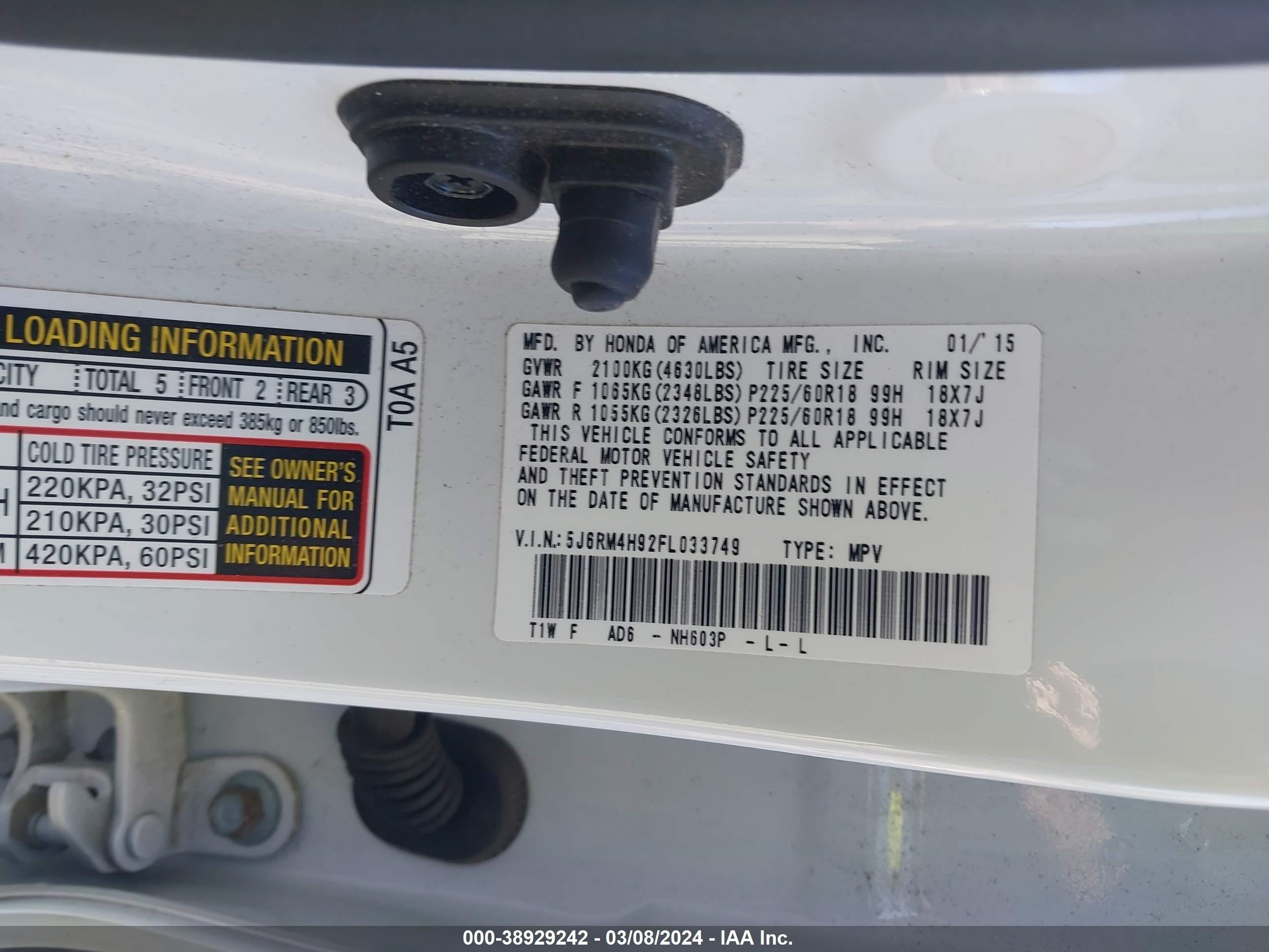 Photo 8 VIN: 5J6RM4H92FL033749 - HONDA CR-V 