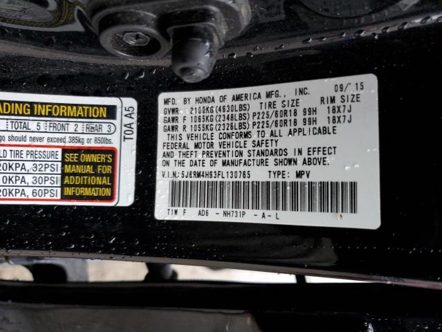 Photo 12 VIN: 5J6RM4H93FL130765 - HONDA CR-V TOURI 