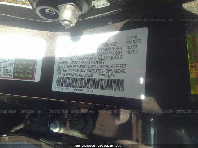 Photo 8 VIN: 5J6RM4H93GL137006 - HONDA CR-V 