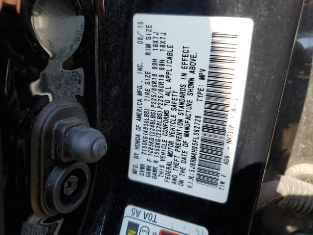 Photo 12 VIN: 5J6RM4H95FL092729 - HONDA CR-V TOURI 