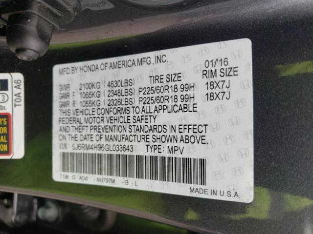 Photo 12 VIN: 5J6RM4H96GL033643 - HONDA CR-V TOURI 