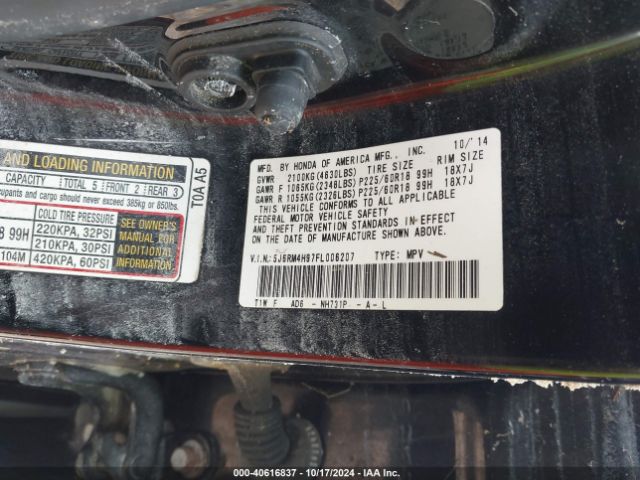 Photo 8 VIN: 5J6RM4H97FL006207 - HONDA CR-V 