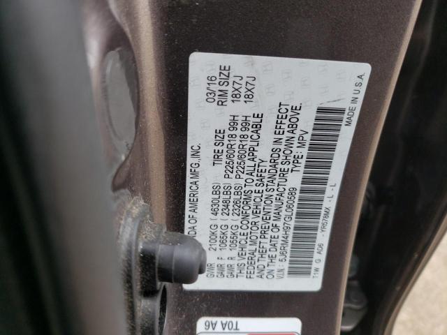 Photo 13 VIN: 5J6RM4H97GL060589 - HONDA CR-V TOURI 