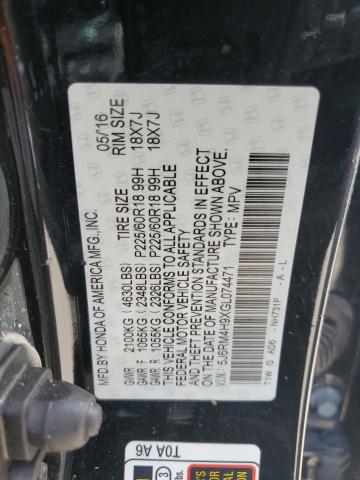 Photo 12 VIN: 5J6RM4H9XGL074471 - HONDA CRV 