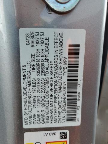 Photo 12 VIN: 5J6RS3H47PL006178 - HONDA CR-V EX 