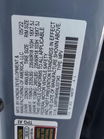 Photo 13 VIN: 5J6RT6H8XNL037343 - HONDA CR-V EXL 