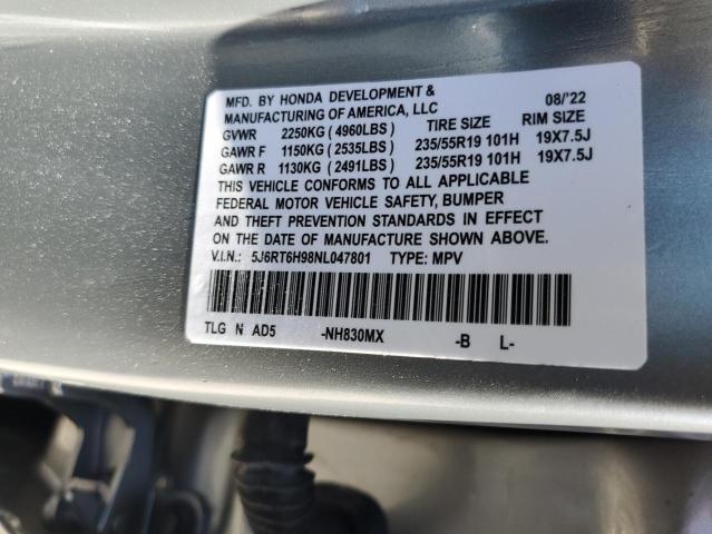 Photo 12 VIN: 5J6RT6H98NL047801 - HONDA CR-V TOURI 