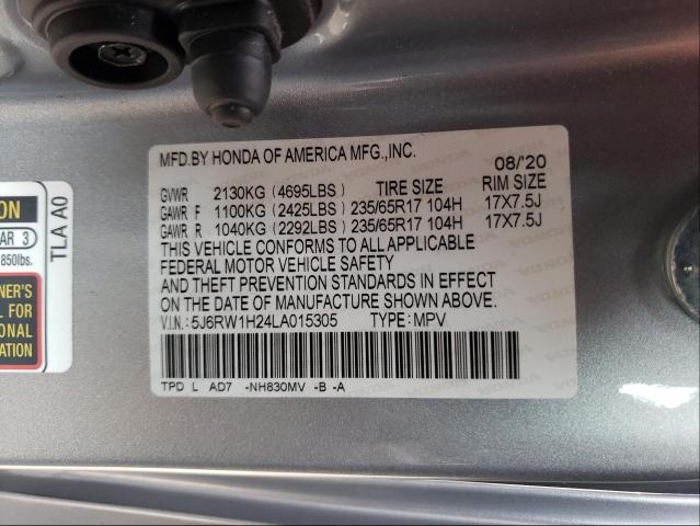 Photo 9 VIN: 5J6RW1H24LA015305 - HONDA CR-V LX 