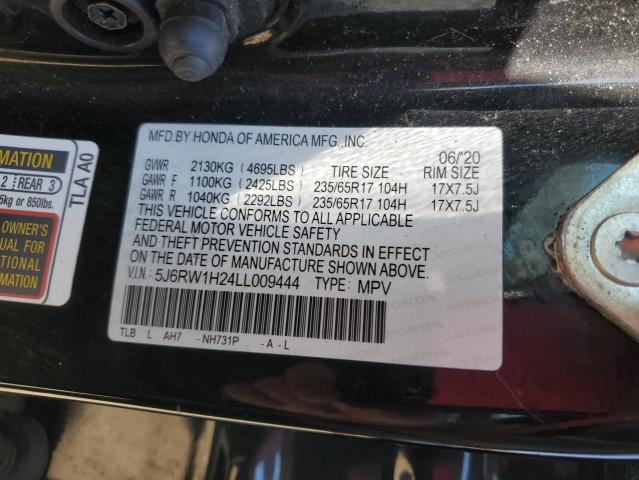 Photo 12 VIN: 5J6RW1H24LL009444 - HONDA CRV 