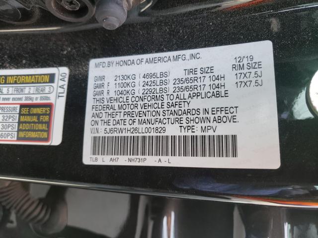 Photo 9 VIN: 5J6RW1H26LL001829 - HONDA CR-V LX 