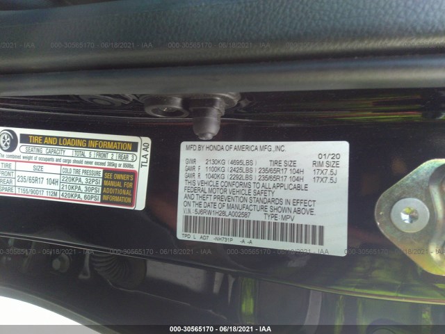 Photo 8 VIN: 5J6RW1H28LA002587 - HONDA CR-V 