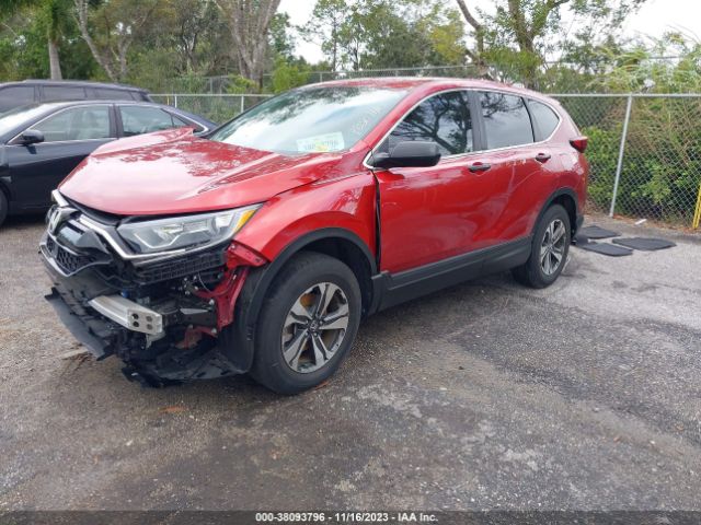 Photo 1 VIN: 5J6RW1H28LA009264 - HONDA CR-V 