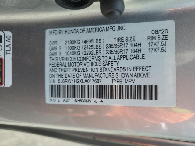 Photo 13 VIN: 5J6RW1H2XLA017687 - HONDA CR-V LX 