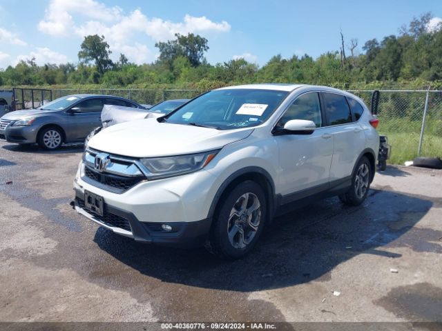 Photo 1 VIN: 5J6RW1H50HL007899 - HONDA CR-V 