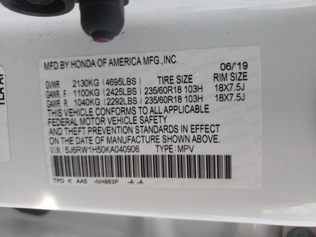 Photo 9 VIN: 5J6RW1H50KA040906 - HONDA CR-V EX 