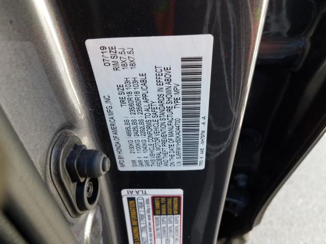 Photo 9 VIN: 5J6RW1H50KA044700 - HONDA CR-V EX 