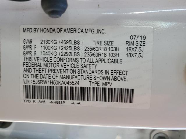 Photo 12 VIN: 5J6RW1H50KA045524 - HONDA CRV 