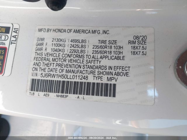 Photo 8 VIN: 5J6RW1H50LL011248 - HONDA CR-V 