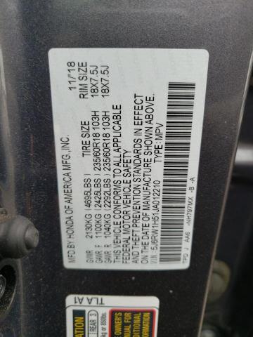 Photo 9 VIN: 5J6RW1H51JA012210 - HONDA CR-V EX 