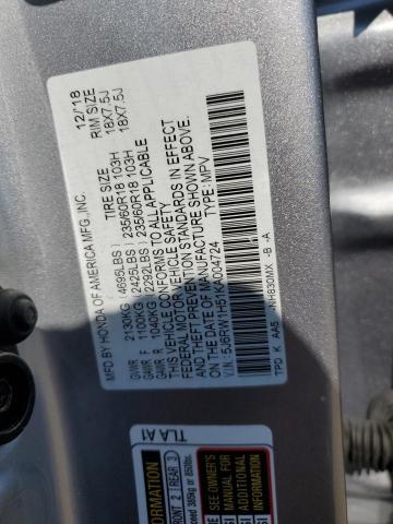 Photo 11 VIN: 5J6RW1H51KA004724 - HONDA CR-V EX 