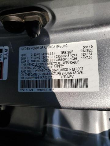 Photo 12 VIN: 5J6RW1H51KA025623 - HONDA CRV 