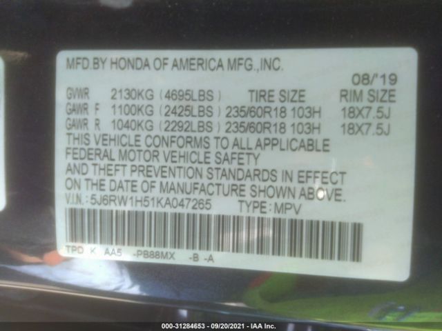 Photo 8 VIN: 5J6RW1H51KA047265 - HONDA CR-V 