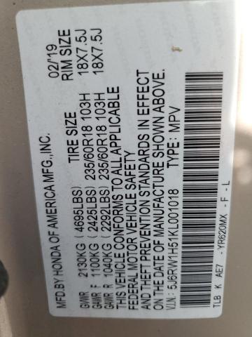 Photo 11 VIN: 5J6RW1H51KL001018 - HONDA CR-V EX 