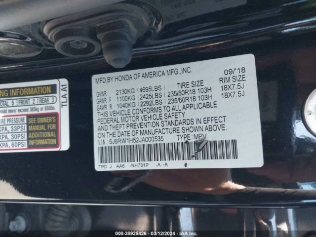 Photo 8 VIN: 5J6RW1H52JA000535 - HONDA CR-V 