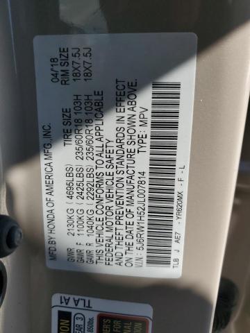 Photo 12 VIN: 5J6RW1H52JL007814 - HONDA CR-V EX 