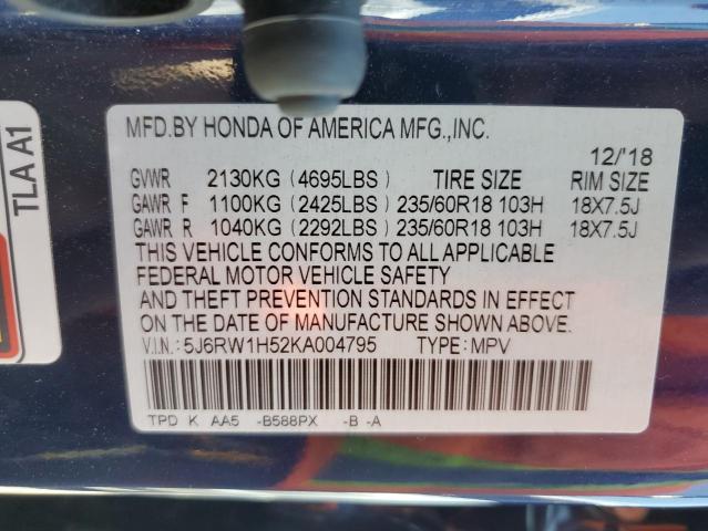 Photo 11 VIN: 5J6RW1H52KA004795 - HONDA CRV 