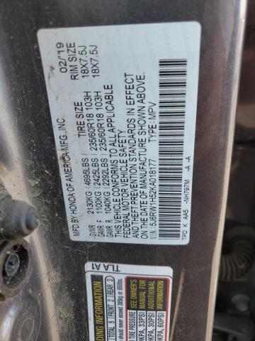 Photo 13 VIN: 5J6RW1H52KA018177 - HONDA CR-V EX 