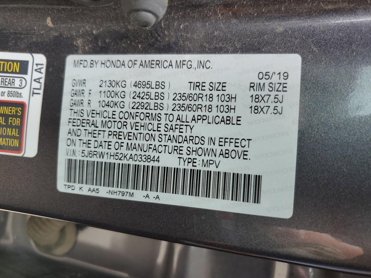 Photo 13 VIN: 5J6RW1H52KA033844 - HONDA CR-V 