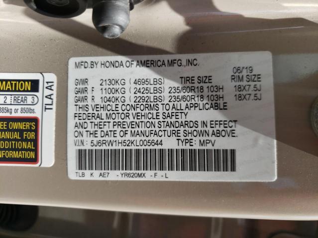 Photo 9 VIN: 5J6RW1H52KL005644 - HONDA CR-V EX 