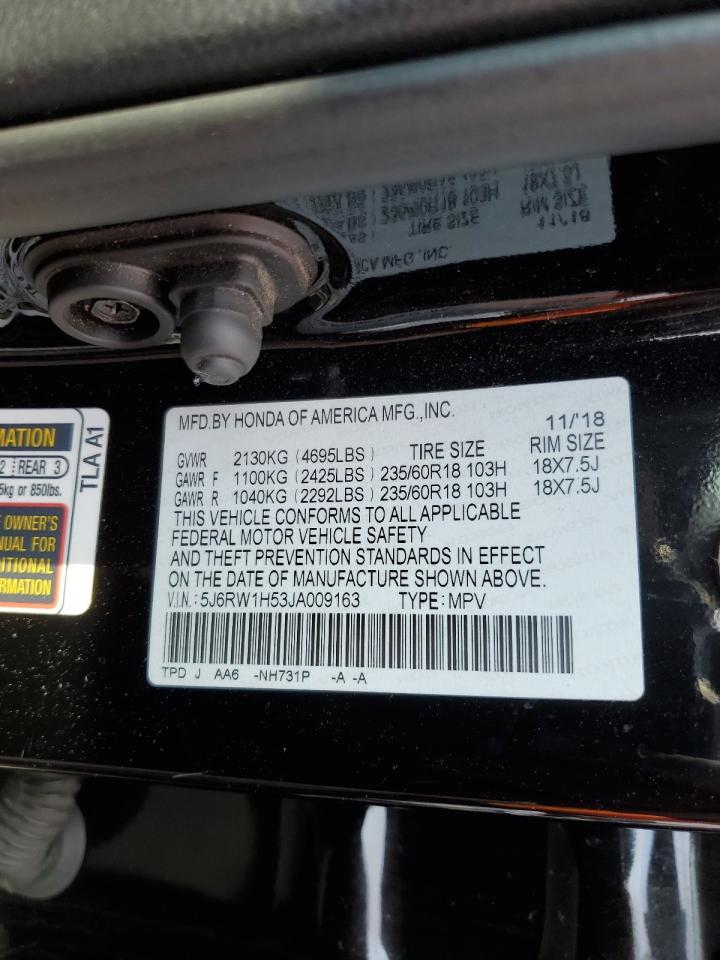 Photo 12 VIN: 5J6RW1H53JA009163 - HONDA CR-V 