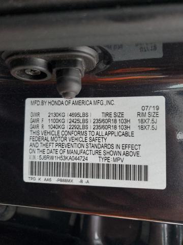 Photo 11 VIN: 5J6RW1H53KA044724 - HONDA CRV 