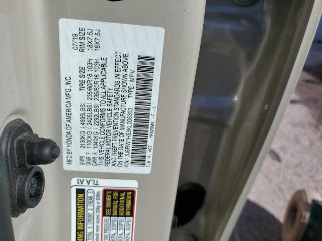 Photo 12 VIN: 5J6RW1H53KL006303 - HONDA CR-V EX 