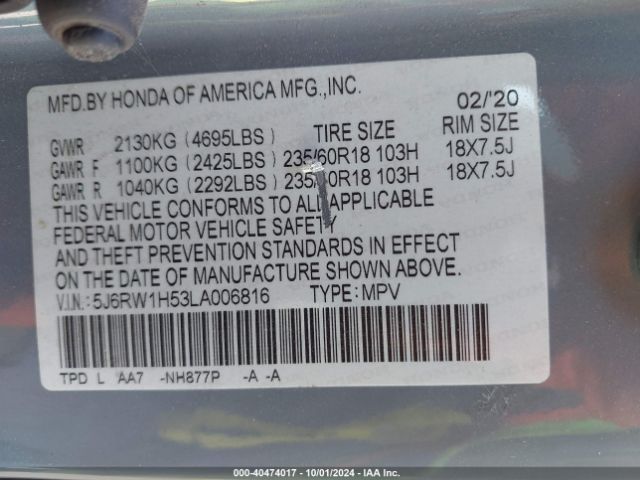 Photo 8 VIN: 5J6RW1H53LA006816 - HONDA CR-V 