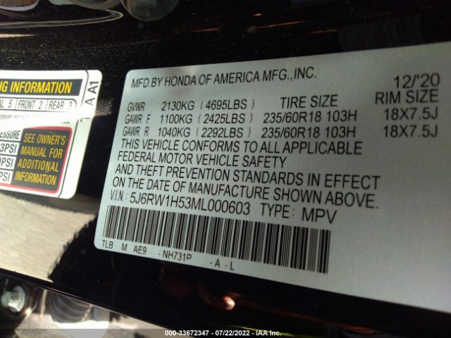 Photo 8 VIN: 5J6RW1H53ML000603 - HONDA CR-V 