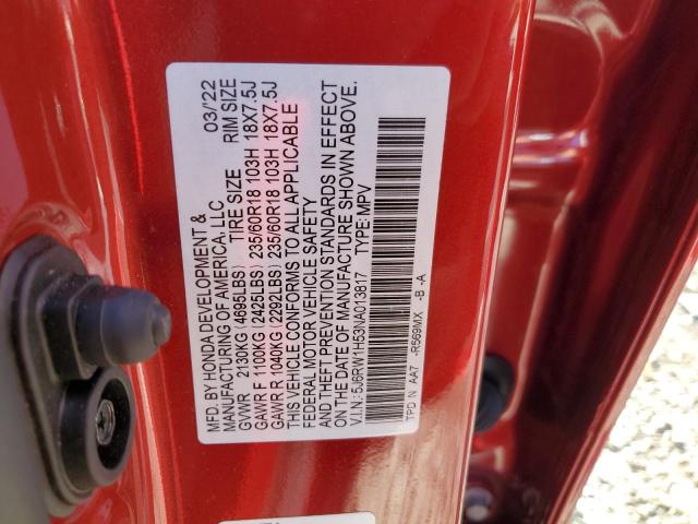 Photo 11 VIN: 5J6RW1H53NA013817 - HONDA CR-V EX 