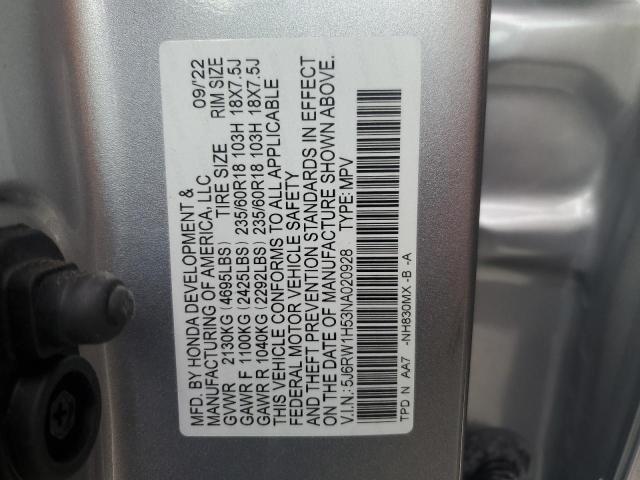 Photo 12 VIN: 5J6RW1H53NA020928 - HONDA CR-V EX 